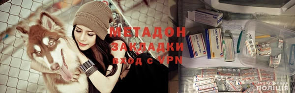 гидропоника Бронницы