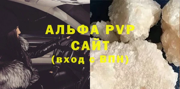 прущая мука Бородино