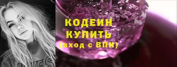 гидропоника Бронницы