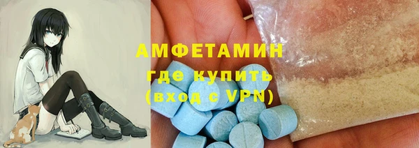 прущая мука Бородино