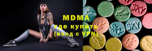 каннабис Бугульма