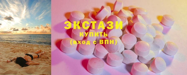 прущая мука Бородино