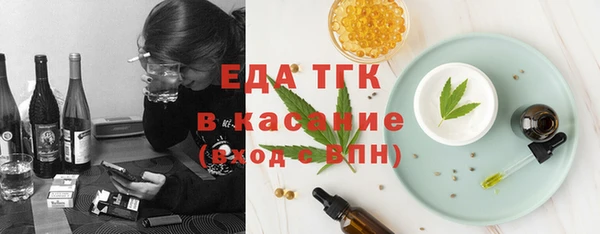 гидропоника Бронницы