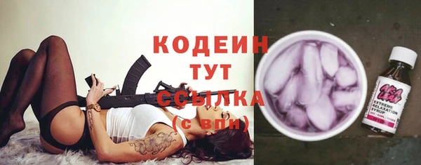 кокс Богородск