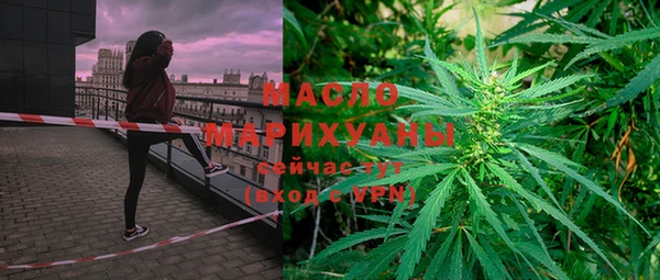 гидропоника Бронницы