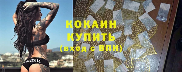 гидропоника Бронницы