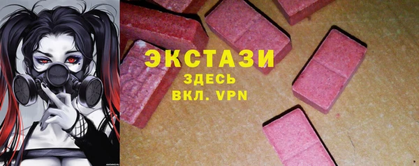 винт Семикаракорск