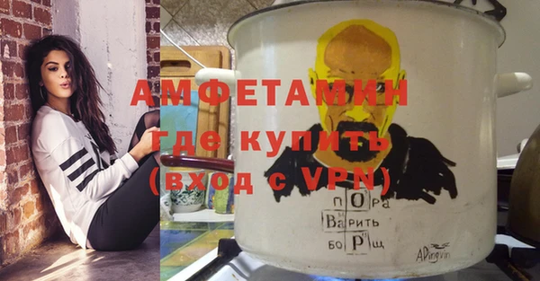 гидропоника Бронницы