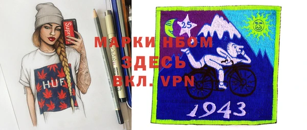 дурь Богданович