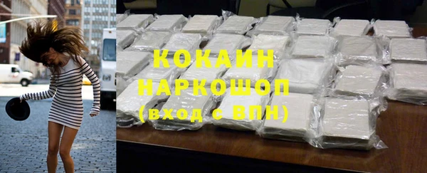 винт Семикаракорск