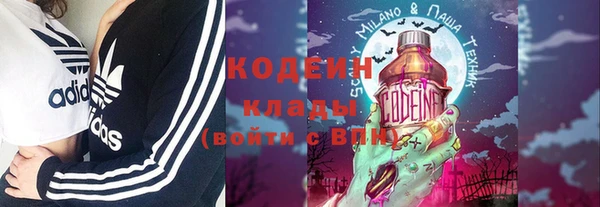 прущая мука Бородино